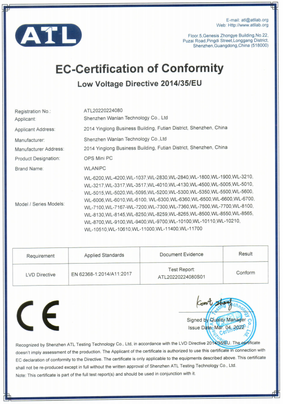 CE-LVD certificate