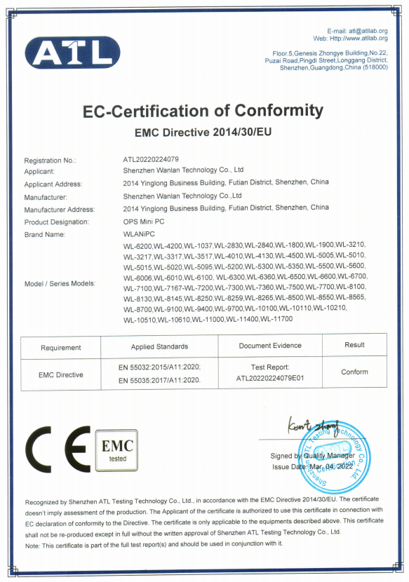 CE-EMC certificate
